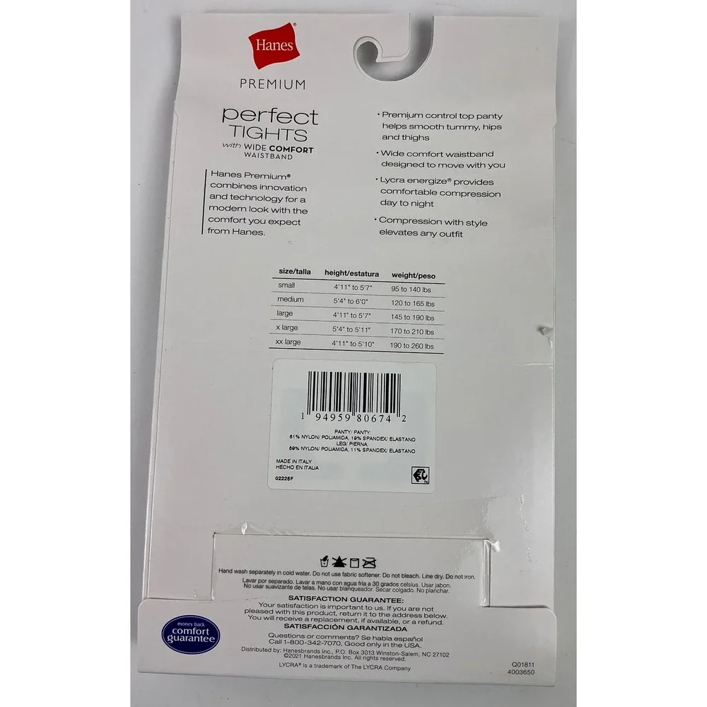 2 Hanes Premium Perfect Tights Small Black‎ Geometric Outline Graduated Support